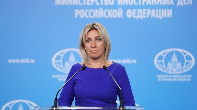 Захарова прокомментировала планы США и Турции по поставкам оружия Киеву