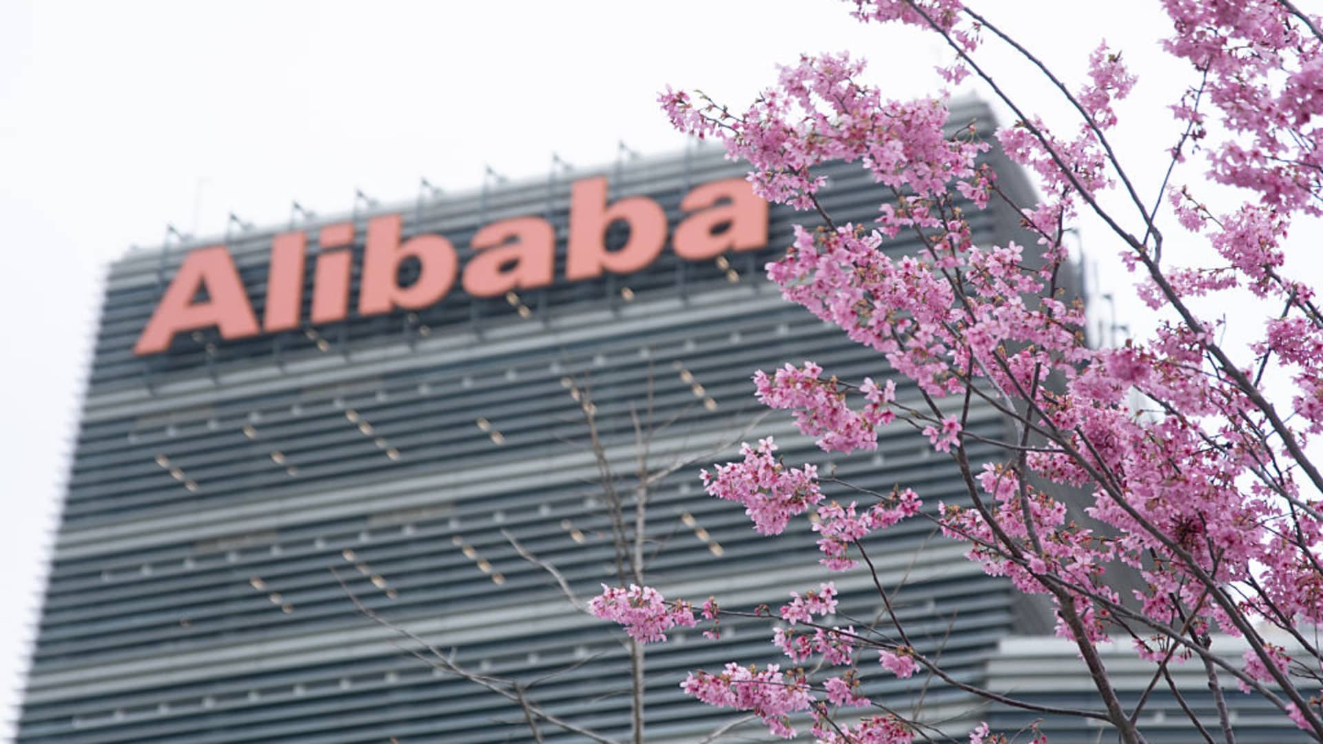 Облачный доход Alibaba вырос на 45%, несмотря на то, что расходы на искусственный интеллект влияют на прибыль