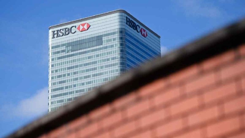 HSBC тратит $68 млн на самый крупный отбор высокопоставленных банкиров со времен финансового кризиса