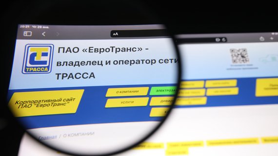 «Евротранс» допустил техдефолт по «зеленым» облигациям серии 01