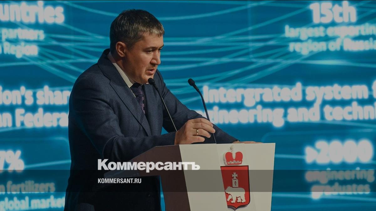 Пермский губернатор объяснил дефицит бензина участившимися атаками на объекты ТЭК