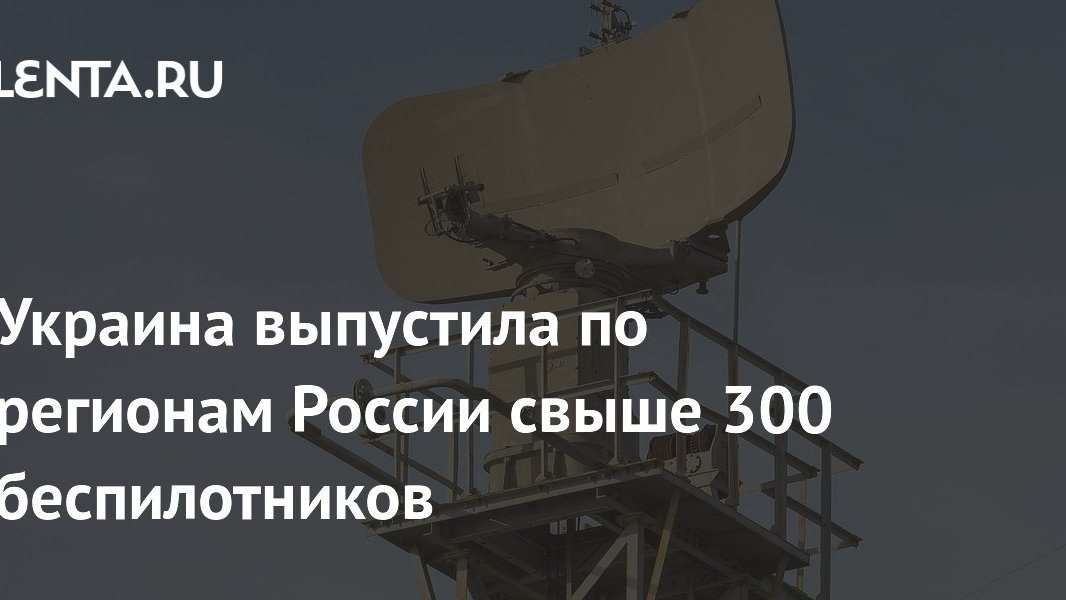 Зеленский теряет поддержку Вашингтона: как меняется американская линия и что это значит для переговоров