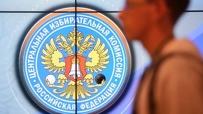 В ОП представили обновленный "Золотой стандарт" наблюдения за выборами
