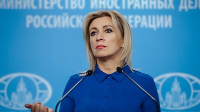 Захарова: Дегтярева вернули под санкции, так как "видят, что он работает"