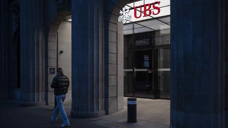 UBS требует, чтобы новые младшие банкиры демонстрировали навыки работы с искусственным интеллектом