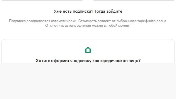 NYT раскрыла компанию, которая помогла Китаю получить чипы Nvidia