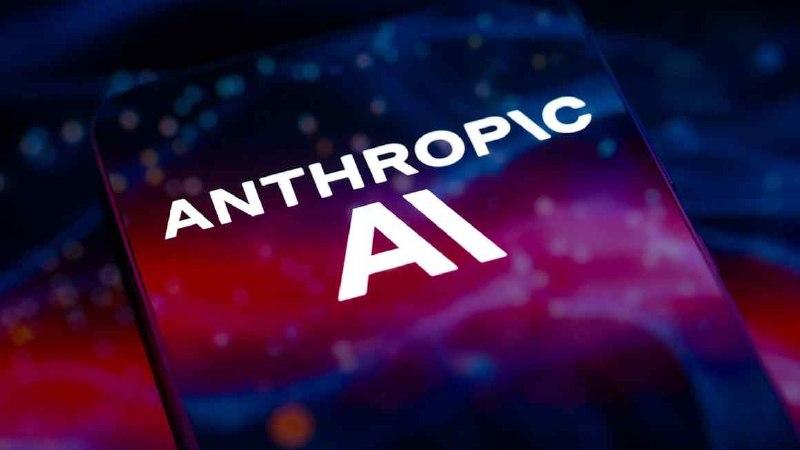 Компания Anthropic утаила последнюю модель искусственного интеллекта от британского агентства по тестированию
