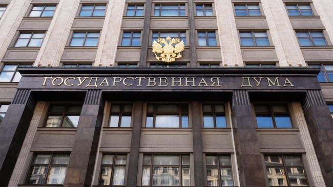 В Госдуме рассказали, как Запад будет обосновывать новые санкции