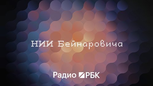 Криминалист объяснила, почему идеальное преступление почти невозможно