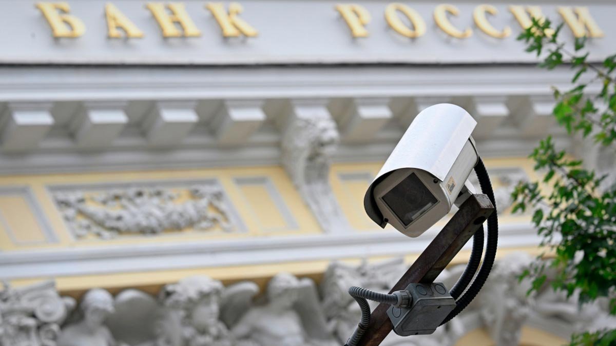 ЦБ РФ возобновит снижение ставки, убедившись в развороте инфляционных процессов