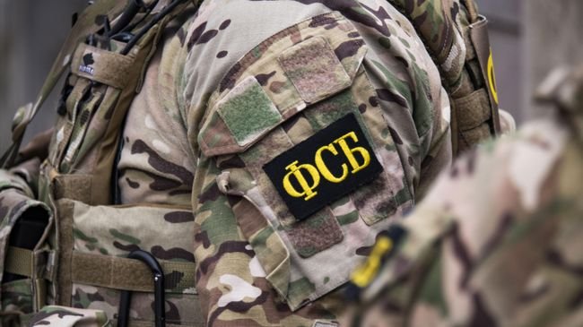 ФСБ задержала подозреваемого в поставках контрабандных вооружений Украине
