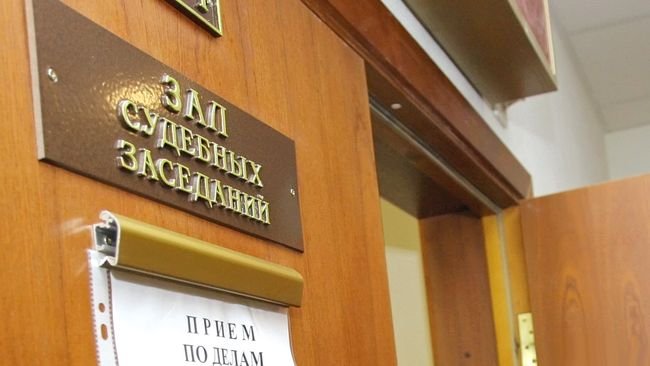 Суд продлил арест фигуранту дела о хищении на поставках в зону СВО
