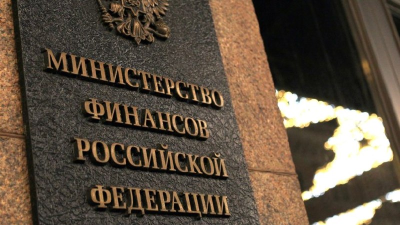 Рубль ослабнет на 20% за три года: что подорожает в первую очередь и кому пересмотреть планы