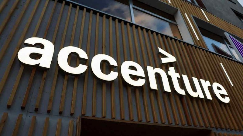 Акции Accenture резко выросли после повышения прогноза выручки консалтинговой компании
