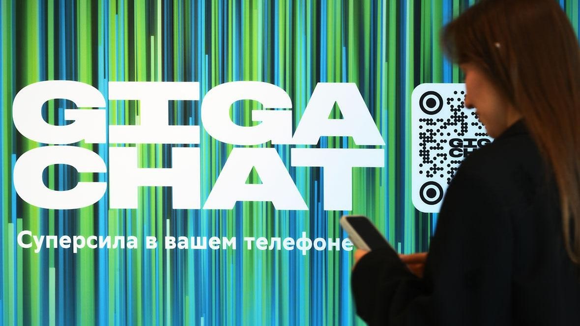 ГигаЧат написал второй том «Мертвых душ»