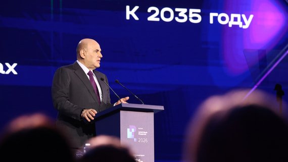 Мишустин заявил, что активно пользуется нейросетью «Алиса»