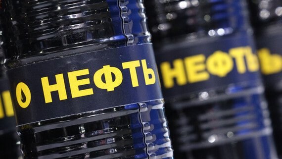 Парламент Казахстана возобновил соглашение с РФ о поставках нефти