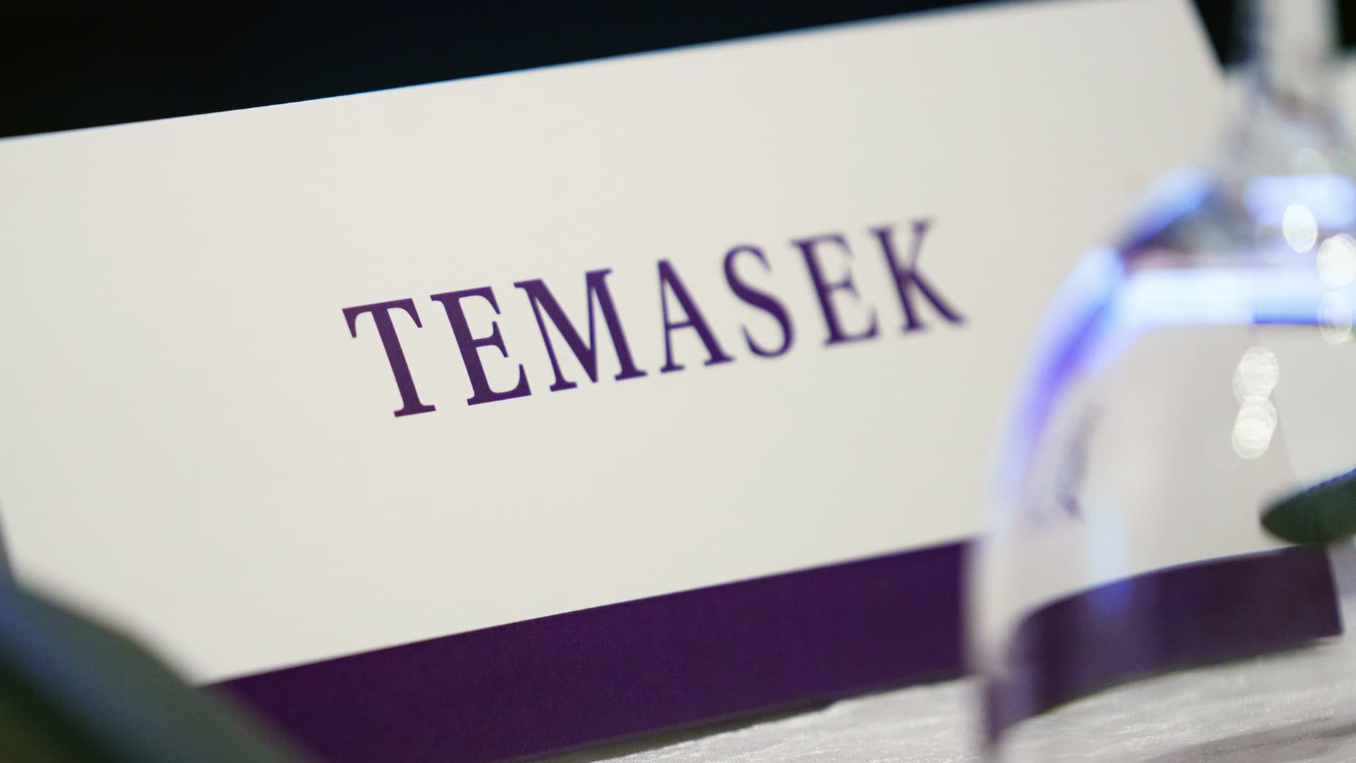 Сингапурский Temasek предупреждает о главной угрозе для рынков в текущий момент