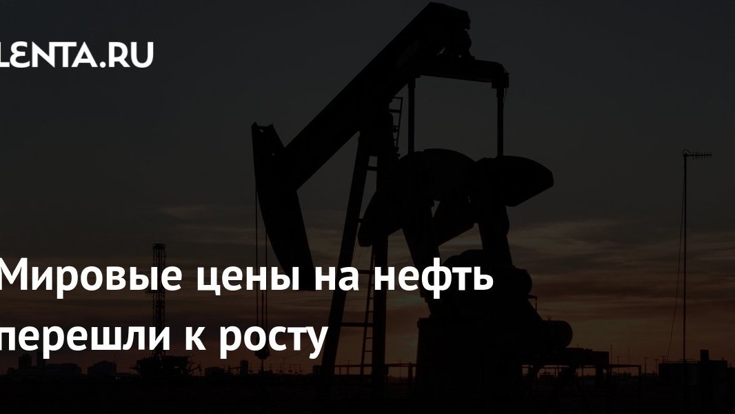 ЗАГОЛОВОК