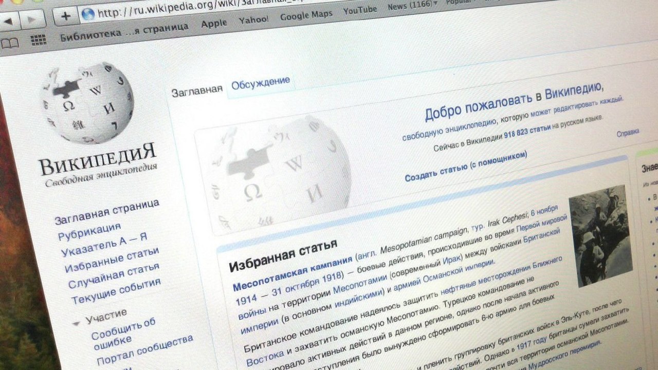 В МИД указали на противоречие в позиции США по искусственному интеллекту