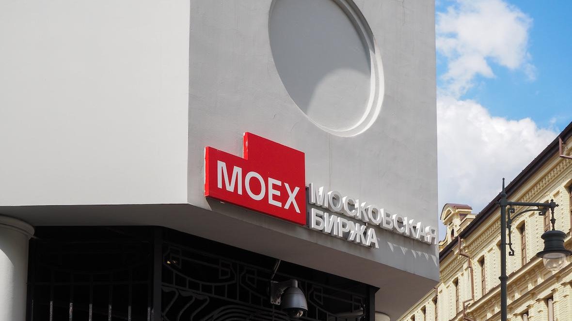 Индекс Мосбиржи подскочил на договоренностях президентов США и России