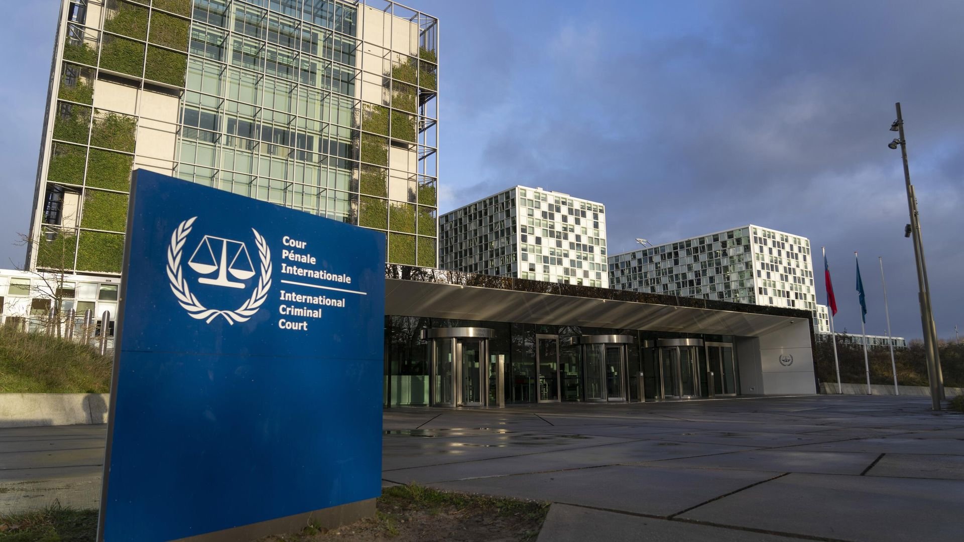 Зампрокурора МУС призвала осудить санкции против суда, объявленные США