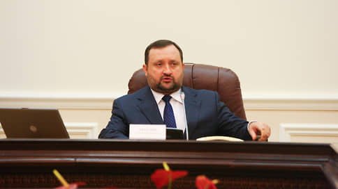 ЕС ввел санкции против бывшего премьера Украины Арбузова и мэра Ялты