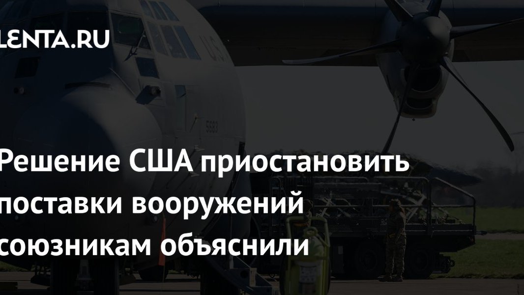 Никель идёт в Европу несмотря на санкции: кто заработает на обходе ограничений, а кто рискует остаться с неликвидным металлом