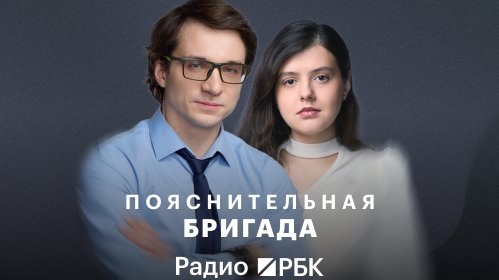 Как искусственный интеллект меняет расстановку сил в мировой политике