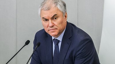 Володин назвал санкции против депутатов Госдумы признанием их правильного пути