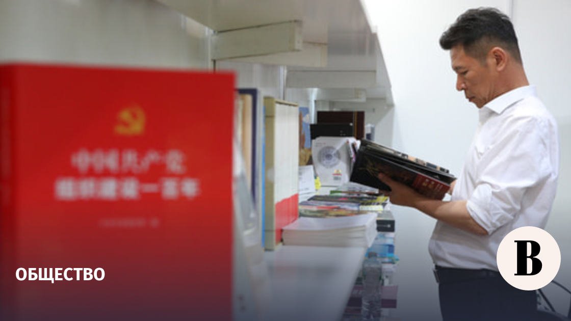 Китай переводит российскую историографию и берёт российский спектрометр на Марс: мягкая сила без ценника для рублей
