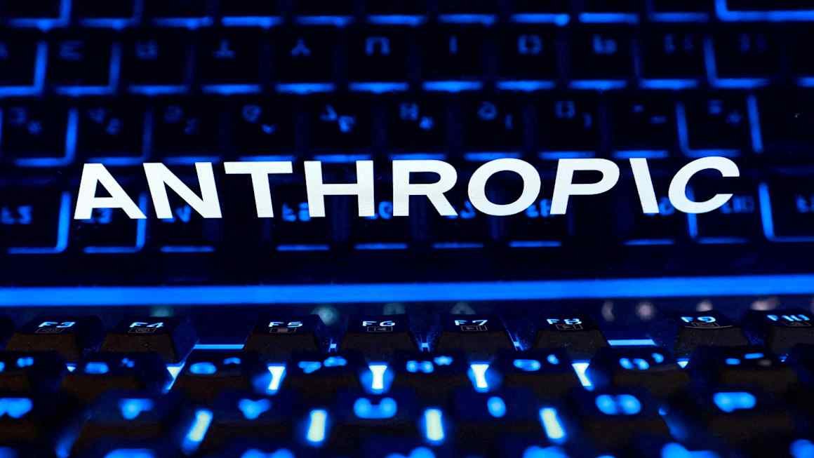 Anthropic заключает сделку по запуску консалтингового бизнеса в Европе