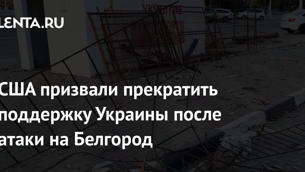 Трамп намекает на сделку по Украине, Европа ищет €70 млрд: российский кошелёк ждёт сигналов, а не движений