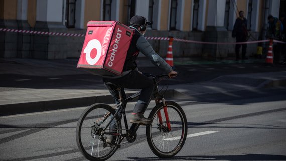 В «Самокате» появилась доставка из ресторанов