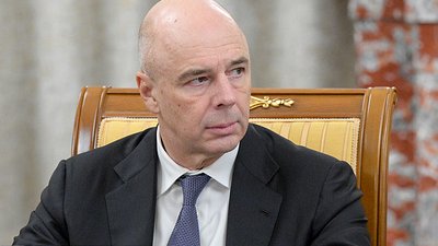 Силуанов: чем ниже будет инфляция в РФ, тем "более компактными" будут расходы бюджета