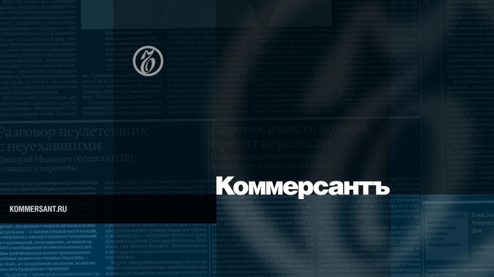 Венесуэла потребовала от Банка Англии немедленно вернуть ее золотой запас