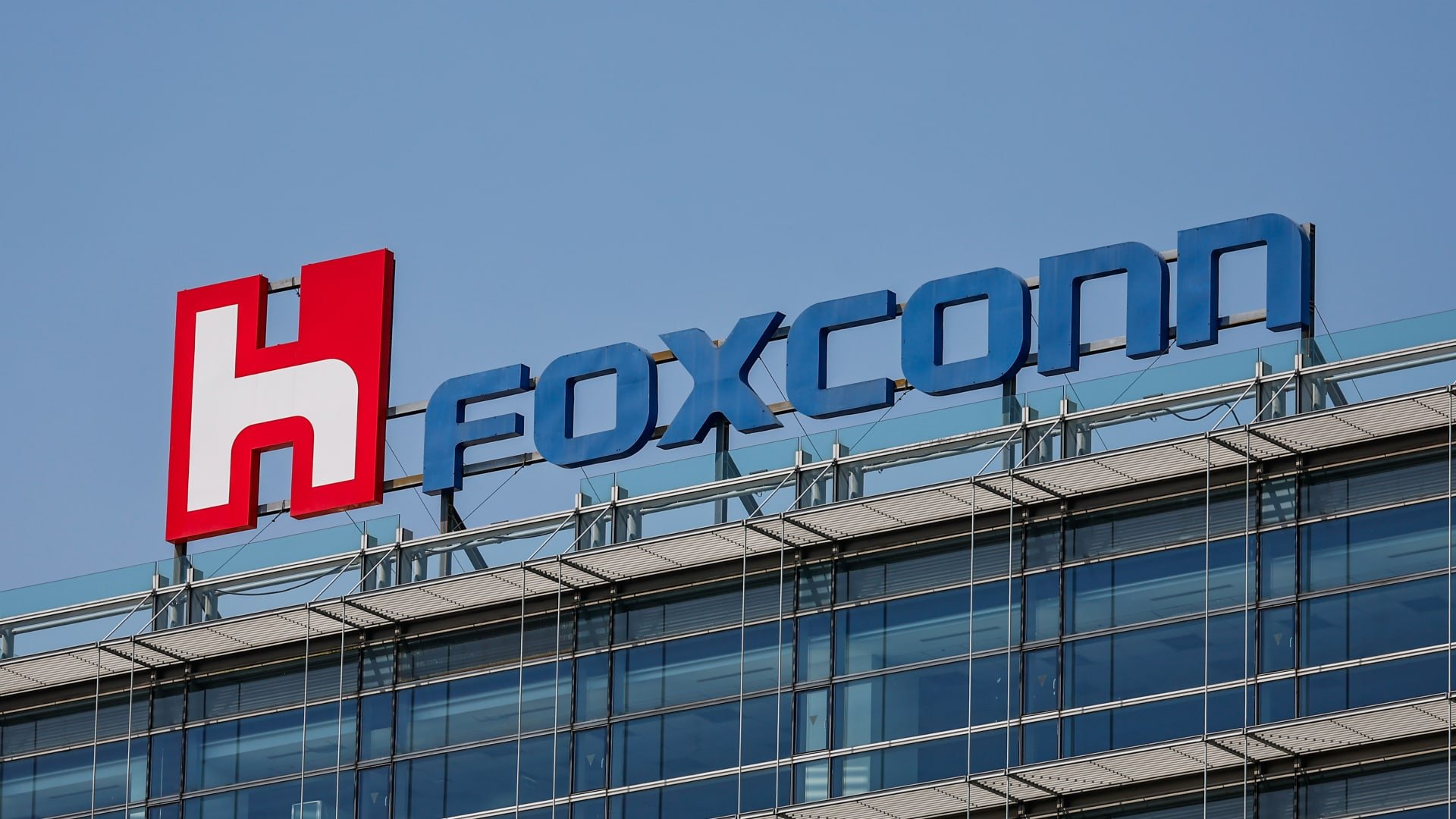 Foxconn планирует захватить 50% мирового рынка серверов для ИИ в ближайшие пару лет